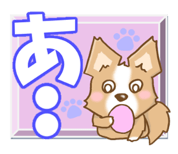Bearish Chihuahua sticker #5094780