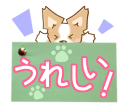 Bearish Chihuahua sticker #5094786