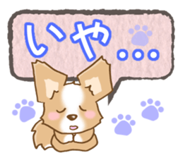 Bearish Chihuahua sticker #5094787
