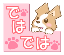 Bearish Chihuahua sticker #5094791