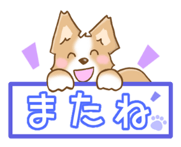 Bearish Chihuahua sticker #5094792