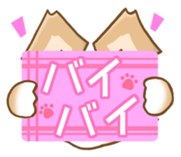 Bearish Chihuahua sticker #5094793