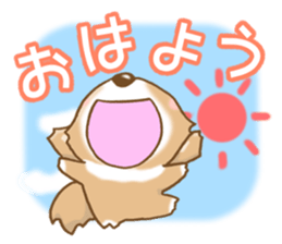 Bearish Chihuahua sticker #5094794