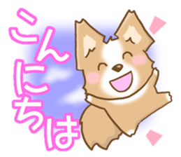 Bearish Chihuahua sticker #5094795