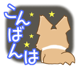 Bearish Chihuahua sticker #5094796