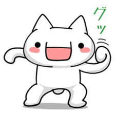 NYANDARAKE Vol.2  OKAWARI sticker #5094799