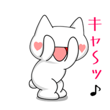 NYANDARAKE Vol.2  OKAWARI sticker #5094800