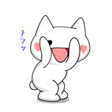 NYANDARAKE Vol.2  OKAWARI sticker #5094801