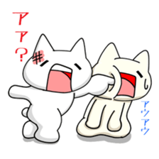 NYANDARAKE Vol.2  OKAWARI sticker #5094802