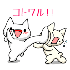 NYANDARAKE Vol.2  OKAWARI sticker #5094803