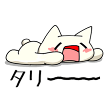 NYANDARAKE Vol.2  OKAWARI sticker #5094810