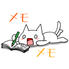 NYANDARAKE Vol.2  OKAWARI sticker #5094811