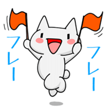 NYANDARAKE Vol.2  OKAWARI sticker #5094817