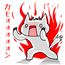 NYANDARAKE Vol.2  OKAWARI sticker #5094821