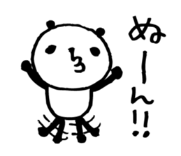 Every day of a panda- angry - sticker #5094842