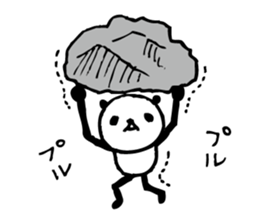 Every day of a panda- angry - sticker #5094848