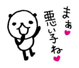 Every day of a panda- angry - sticker #5094852