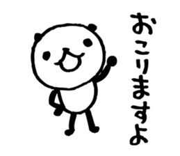 Every day of a panda- angry - sticker #5094859