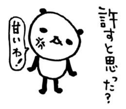 Every day of a panda- angry - sticker #5094865