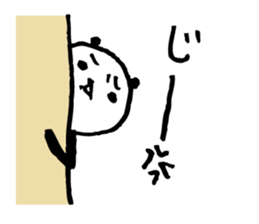 Every day of a panda- angry - sticker #5094866