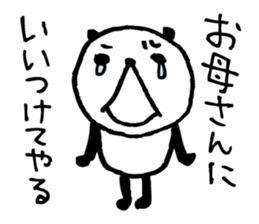 Every day of a panda- angry - sticker #5094871