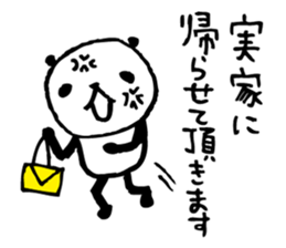 Every day of a panda- angry - sticker #5094873