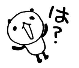 Every day of a panda- angry - sticker #5094874