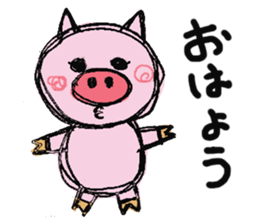 Painter of a pig sticker #5094878