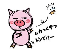 Painter of a pig sticker #5094879