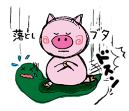 Painter of a pig sticker #5094880