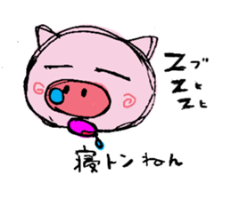 Painter of a pig sticker #5094881