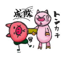 Painter of a pig sticker #5094883