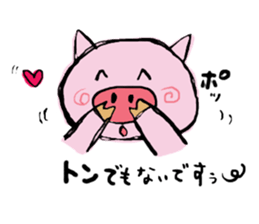 Painter of a pig sticker #5094884