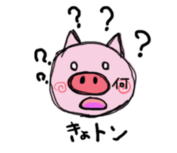 Painter of a pig sticker #5094885