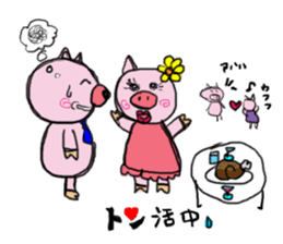 Painter of a pig sticker #5094887