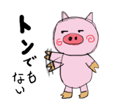 Painter of a pig sticker #5094888