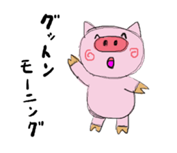 Painter of a pig sticker #5094890
