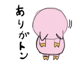 Painter of a pig sticker #5094891