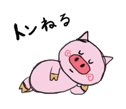 Painter of a pig sticker #5094892