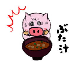 Painter of a pig sticker #5094895