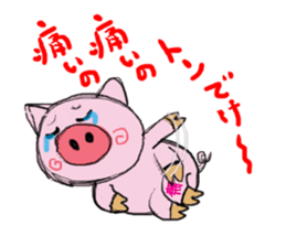 Painter of a pig sticker #5094896