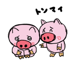 Painter of a pig sticker #5094897