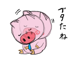 Painter of a pig sticker #5094898