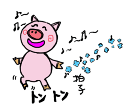 Painter of a pig sticker #5094899