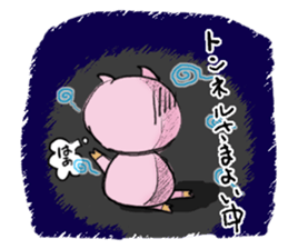 Painter of a pig sticker #5094900