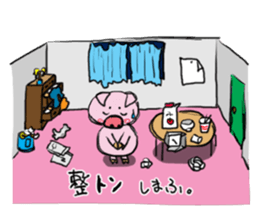 Painter of a pig sticker #5094901