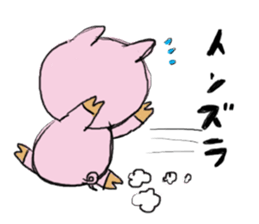 Painter of a pig sticker #5094902