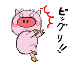 Painter of a pig sticker #5094904