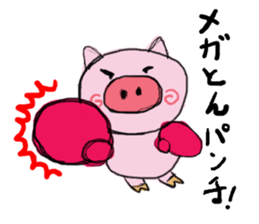 Painter of a pig sticker #5094905