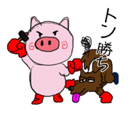 Painter of a pig sticker #5094907